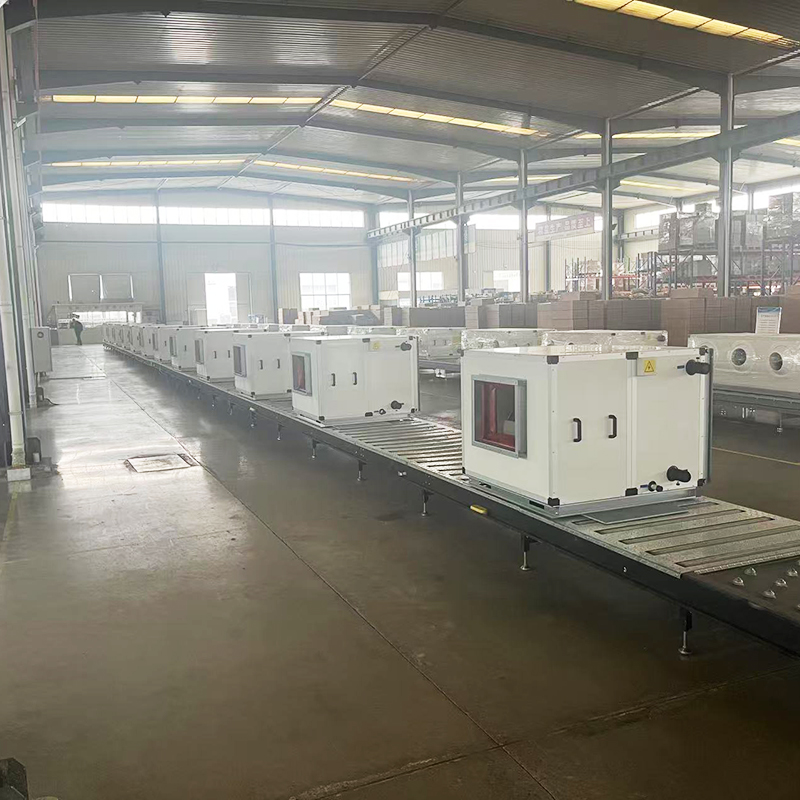 <b>卧式空调机组</b>