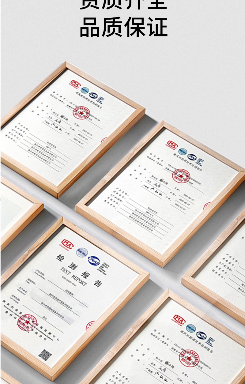 立式明装风机盘管