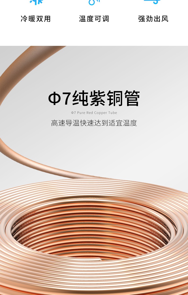 卧式暗装风机盘管