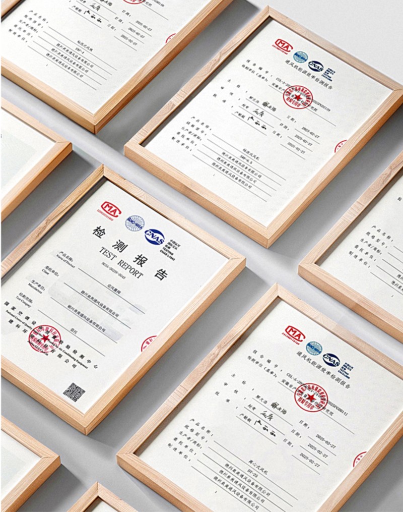 方形壁式轴流风机