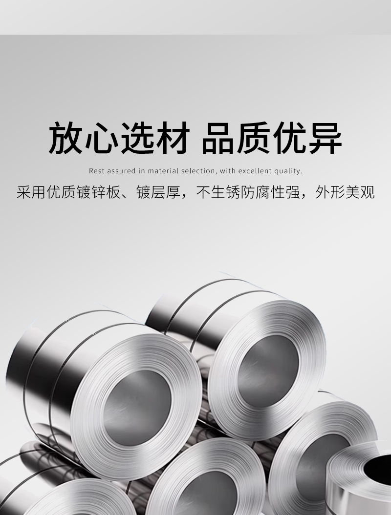 柜式离心风机箱