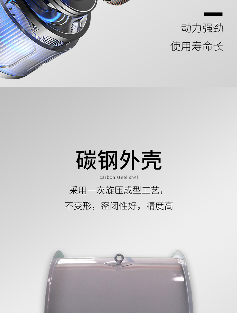 低噪斜流风机