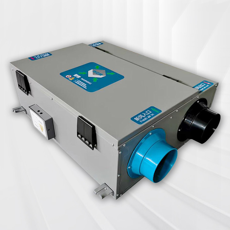 顶开全热交换器