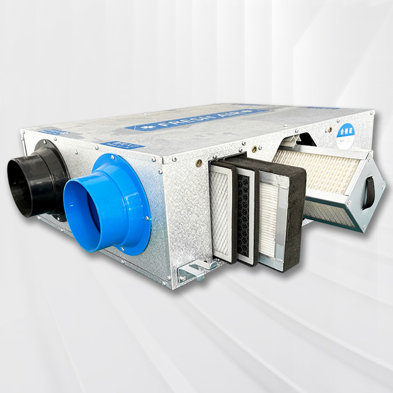 <b>全热交换器</b>