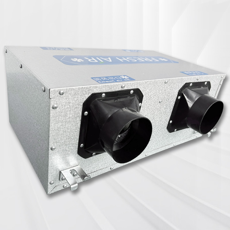 <b>双向流新风机</b>