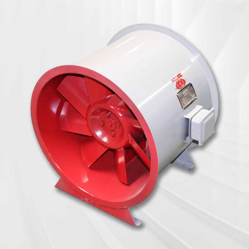 消防排烟轴流风机